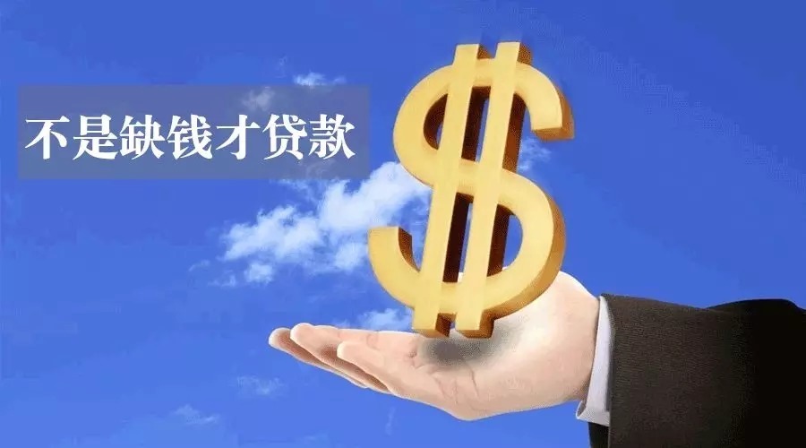 重庆私人借钱-重庆空放-重庆私人借钱在哪里