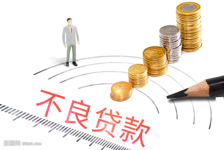 重庆大额周转-重庆急用钱-重庆急用钱-重庆小额借钱