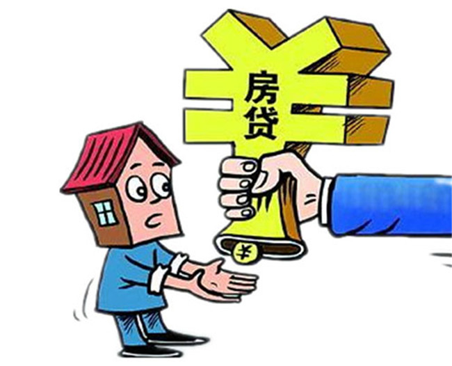  重庆私人抵押贷款，助您实现梦想之路