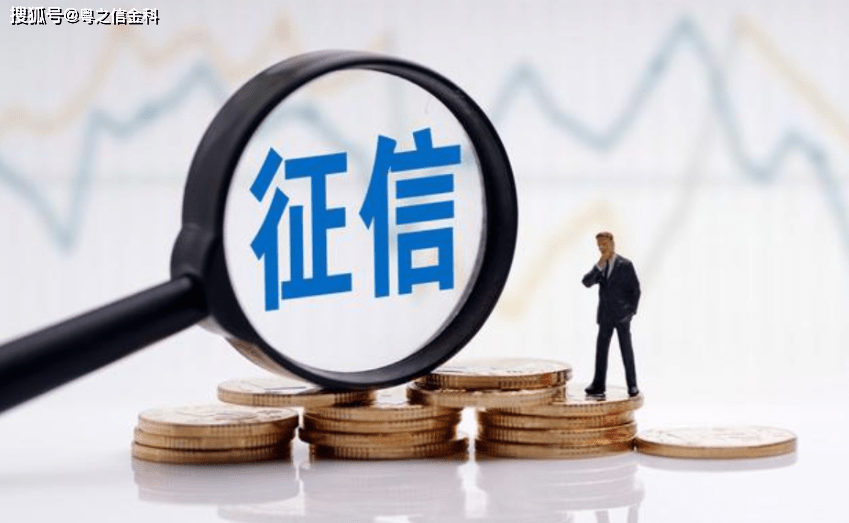  重庆私人抵押贷款，助您实现梦想之路