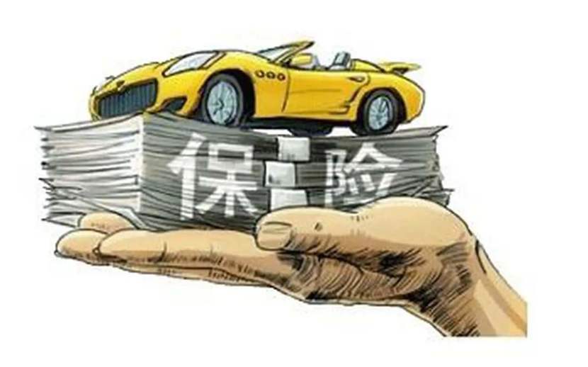  重庆私人抵押贷款，助您实现梦想之路