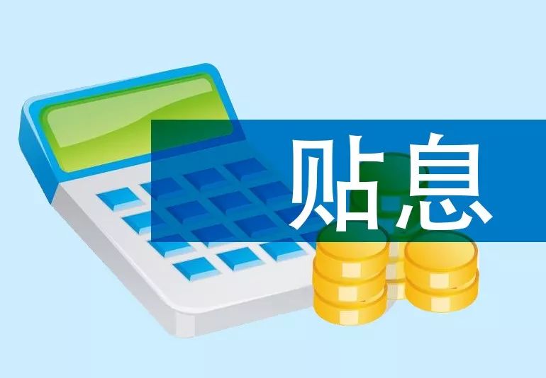  重庆汽车典当贷款：助您轻松实现资金周转