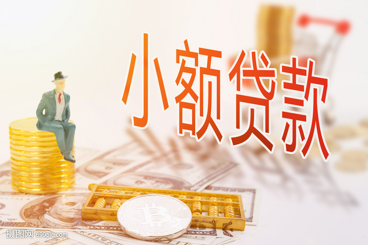 重庆手表典当抵押贷款，让您的奢侈品变现！