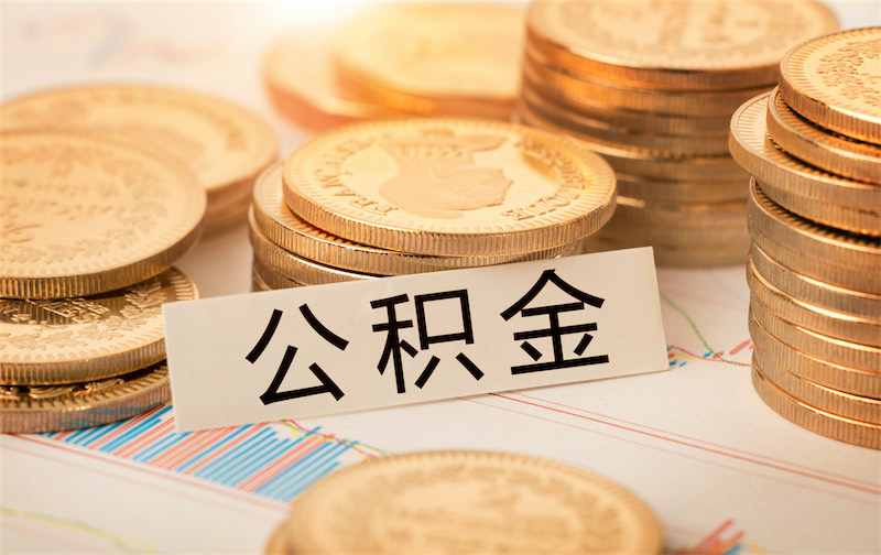 重庆车辆抵押贷款，让您的资产为您增值