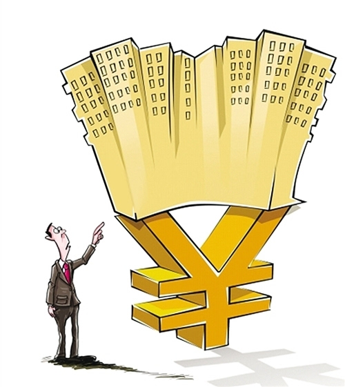 重庆抵押放款：稳定资金流的最佳选择