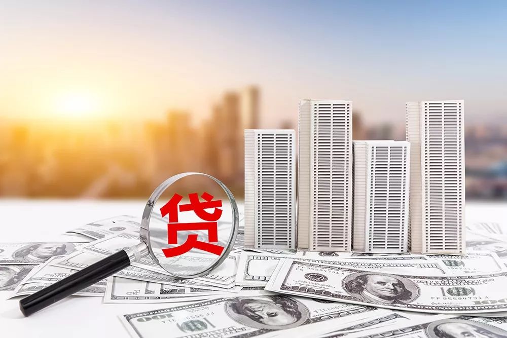 重庆私人房屋抵押贷款，轻松解决您的资金需求