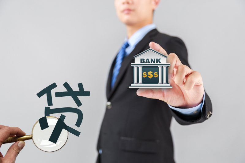 重庆都应急借款：快速解决资金难题的有效途径