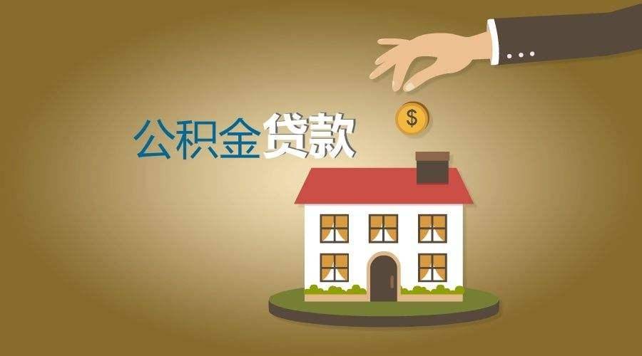 重庆线下个人放款：便捷安全的资金借贷途径. 个人贷款. 线下放款. 重庆贷款服务